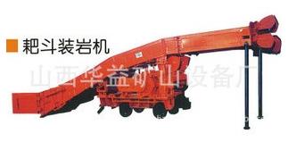 【扒渣機(jī)】工程施工“多面手”設(shè)備??！